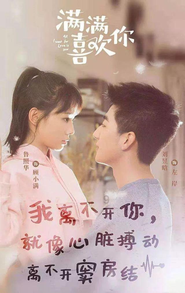 奔跑的兔子