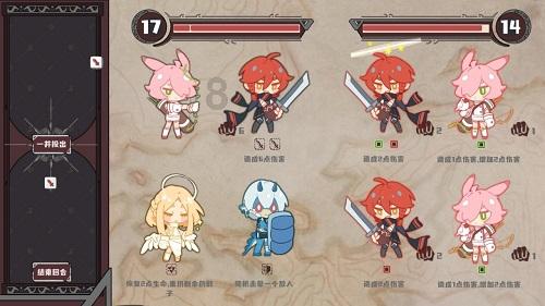 动漫传奇2.4
