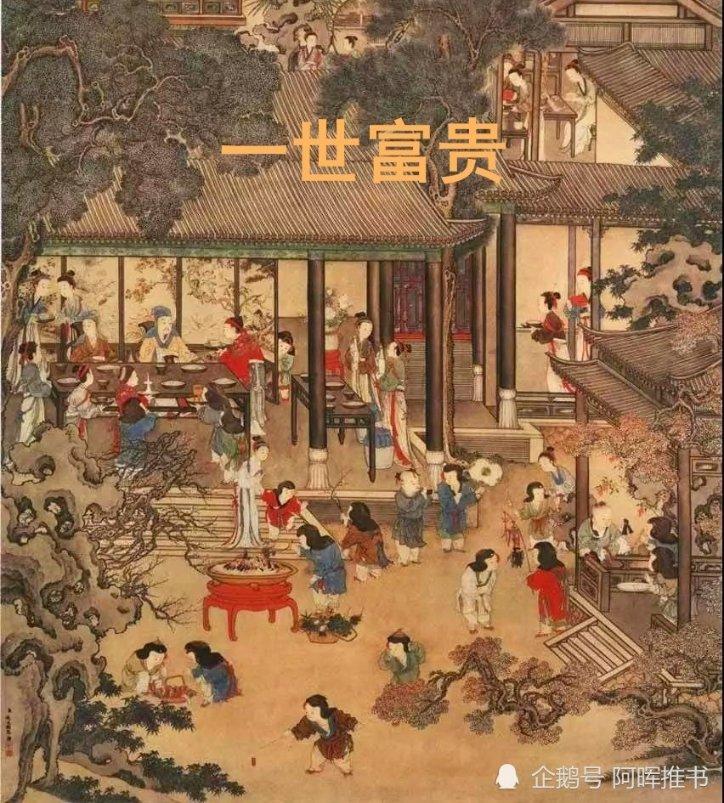 最舒服的恋爱关系是什么样游戏画面