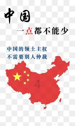 逗小猴开心系列202
