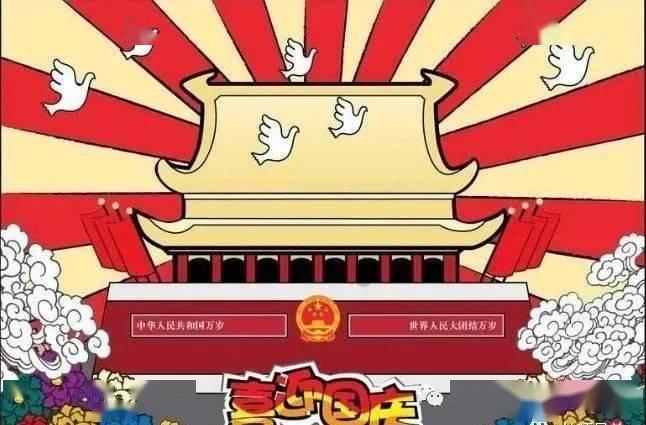 深海鱼救援