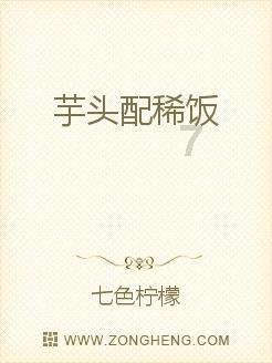周涛主持两档晚会 皮肤白皙状态能打